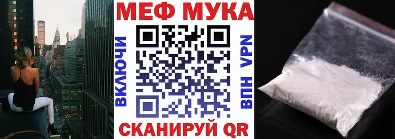 Где можно купить наркотики Алейск Альфа ПВП  Амфетамин  Cocaine  Гашиш  Канабис  Меф 