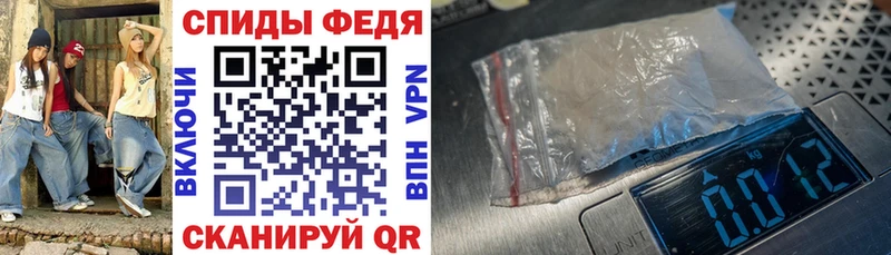 Амфетамин Розовый  как найти   Алейск 