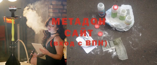 спиды Алзамай