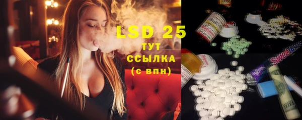 2c-b Алексеевка
