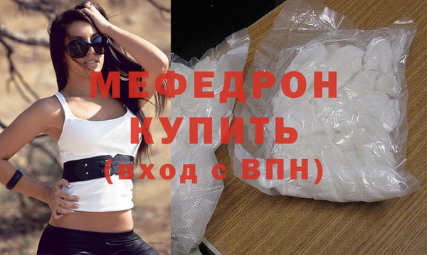 ALPHA-PVP Медвежьегорск