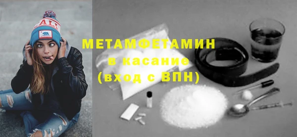 2c-b Алексеевка
