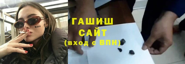 2c-b Алексеевка