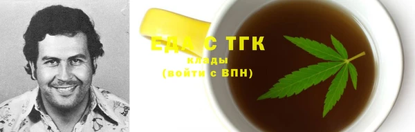 спиды Алзамай