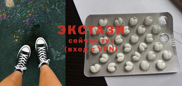 кокаин перу Алексин