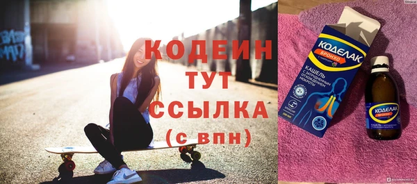 спиды Алзамай