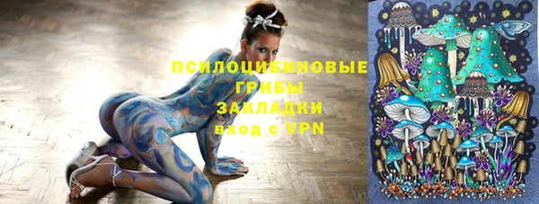 кокаин перу Алексин