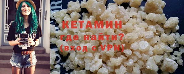 прущие крисы Мегион