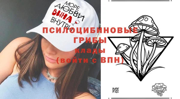 кокаин перу Алексин