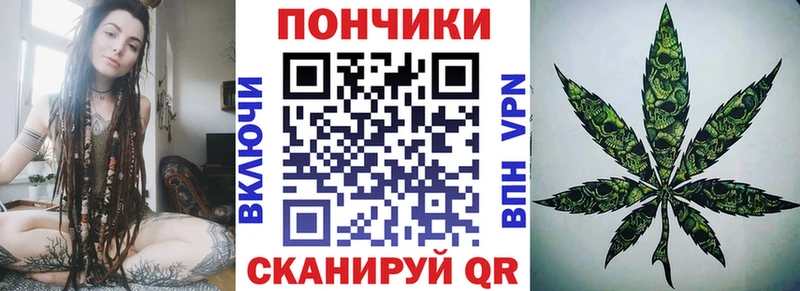 Канабис MAZAR  MEGA рабочий сайт  Алейск  цена наркотик 